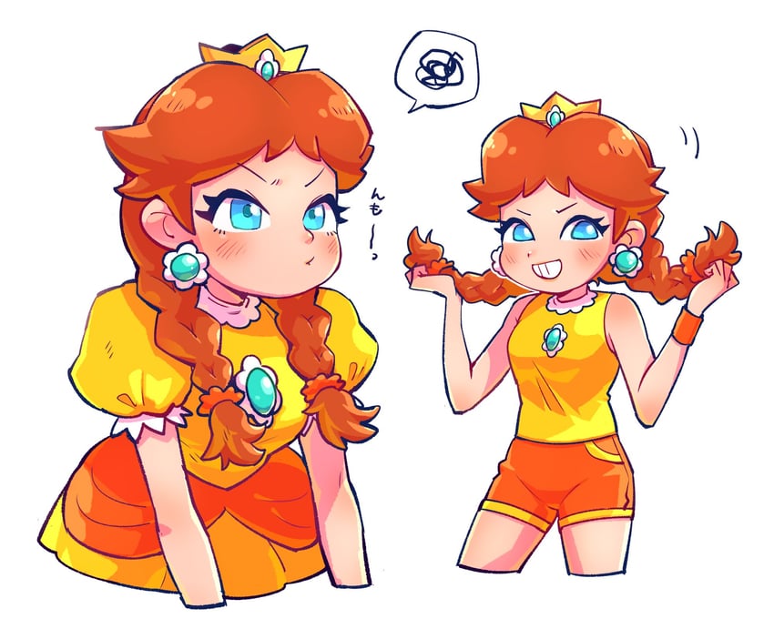 princess daisy (mario and 2 more) drawn by yowasabimechaoc