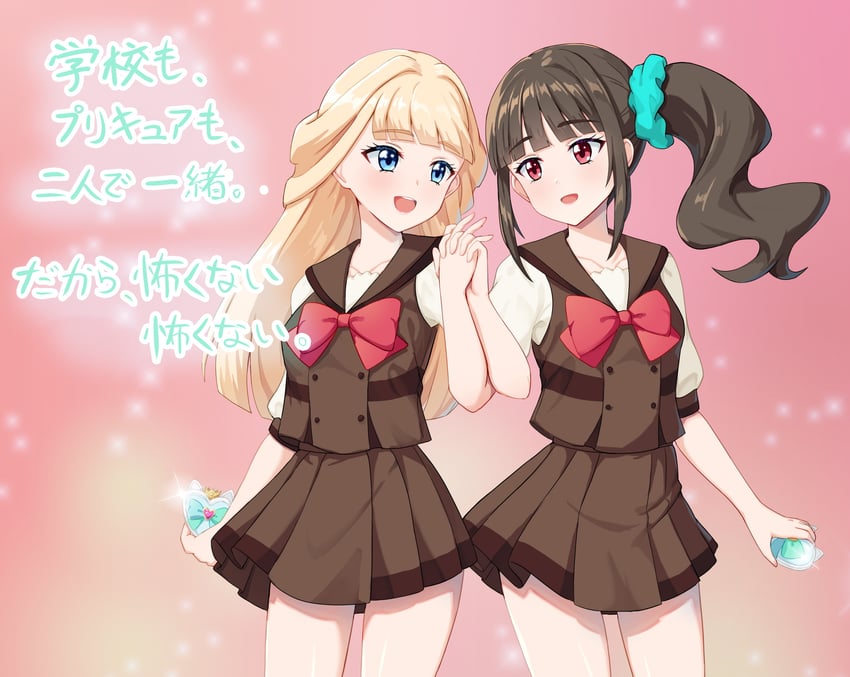 nekoyashiki yuki and nekoyashiki mayu (precure and 1 more) drawn by alcmls1230