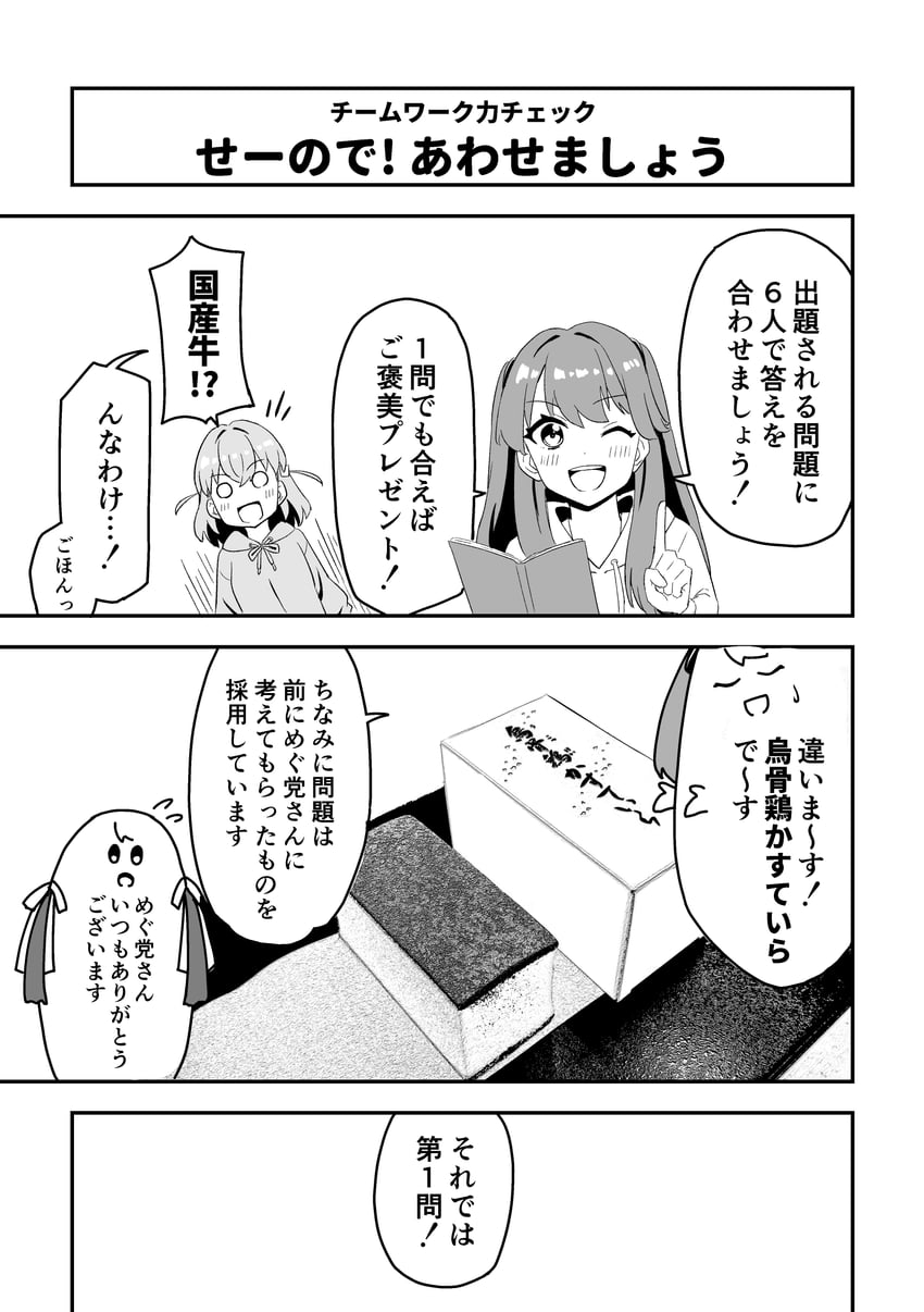 hinoshita kaho, fujishima megumi, and murano sayaka (love live! and 2 more) drawn by tera_dash