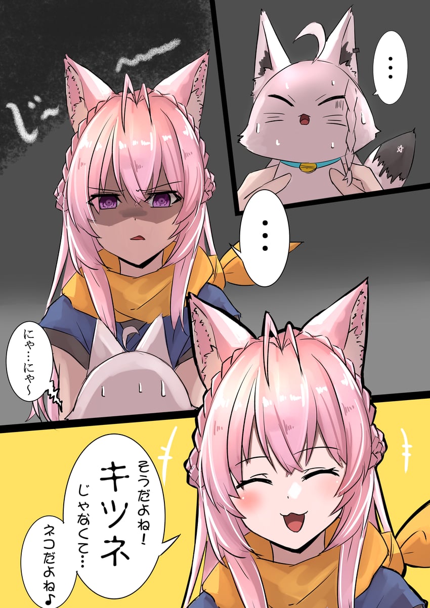 hakui koyori and shirakami fubuki (hololive) drawn by nanakusa_ayame