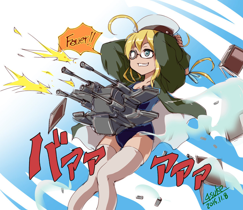 i-8 and rudolph von stroheim (kantai collection and 2 more) drawn by 4suke