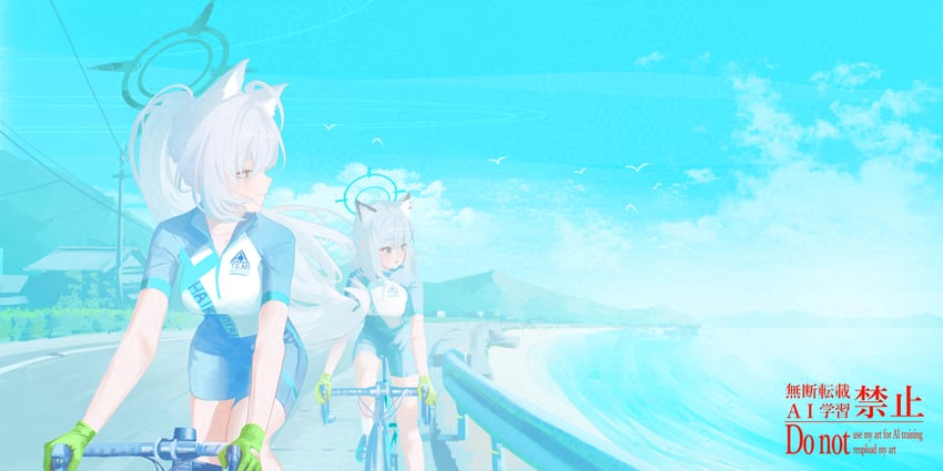 shiroko and shiroko terror (blue archive) drawn by yamaharu_(xxzf7284)