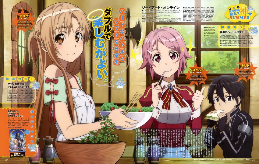 asuna, kirito, and lisbeth (sword art online) drawn by adachi_shingo