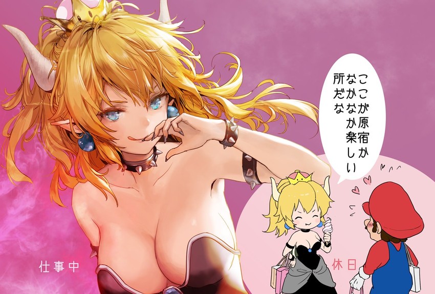 mario and bowsette (mario and 1 more) drawn by 888myrrh888