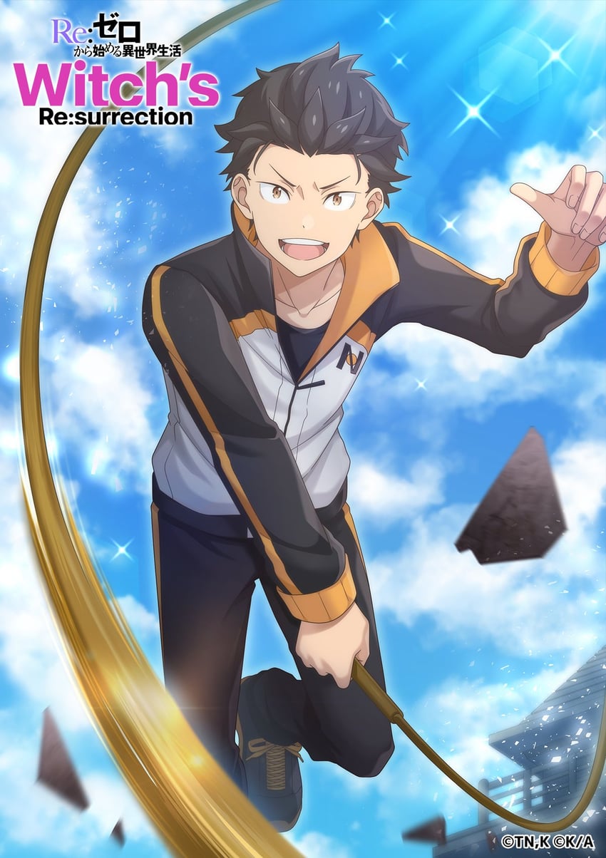 natsuki subaru (re:zero kara hajimeru isekai seikatsu and 1 more)