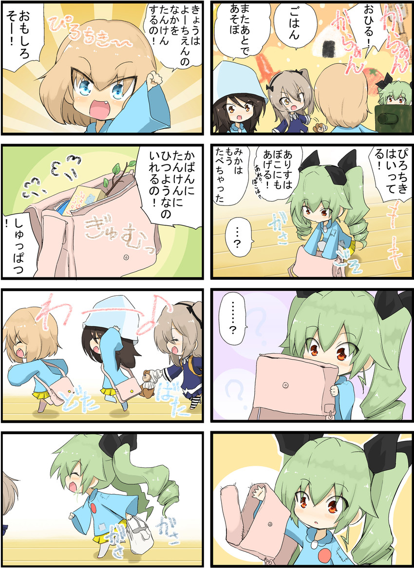 anchovy, shimada arisu, katyusha, boko, and mika (girls und panzer) drawn by jinguu_(4839ms)