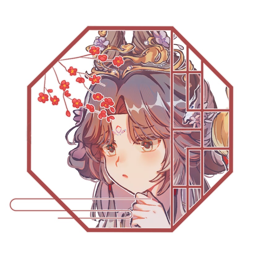 jiu niangzi (reverse:1999) drawn by yi_zui_hua_yue