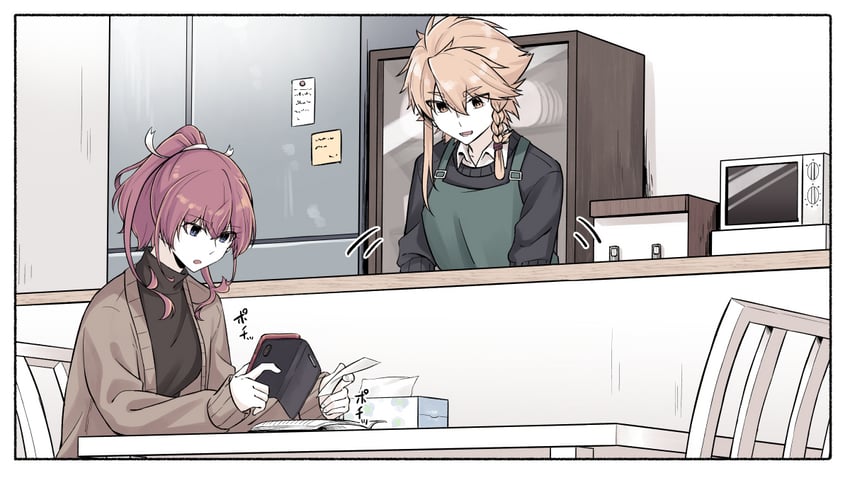 shidou maki and konohana suzuka (toji no miko) drawn by jouhou