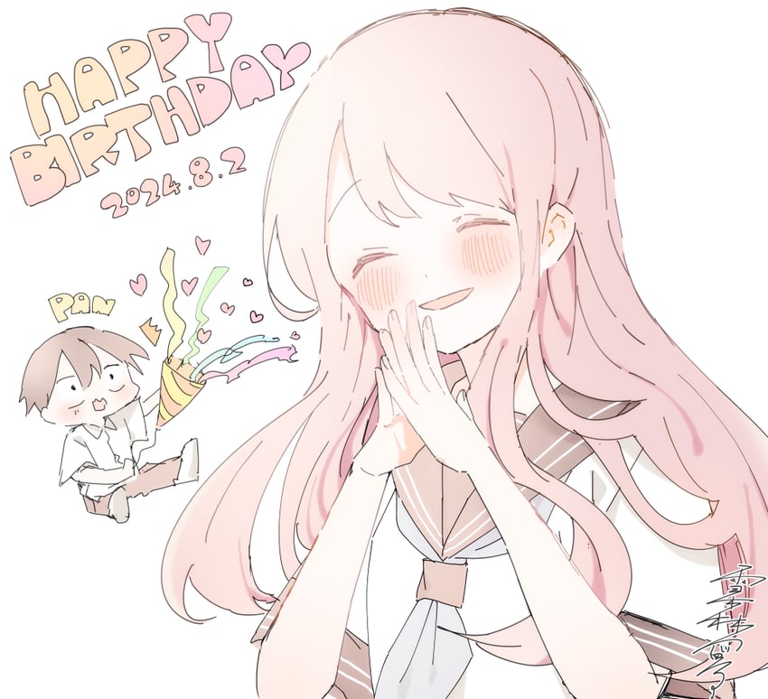 kubo nagisa and shiraishi junta (kubo-san wa mob wo yurusanai) drawn by yukimori_nene