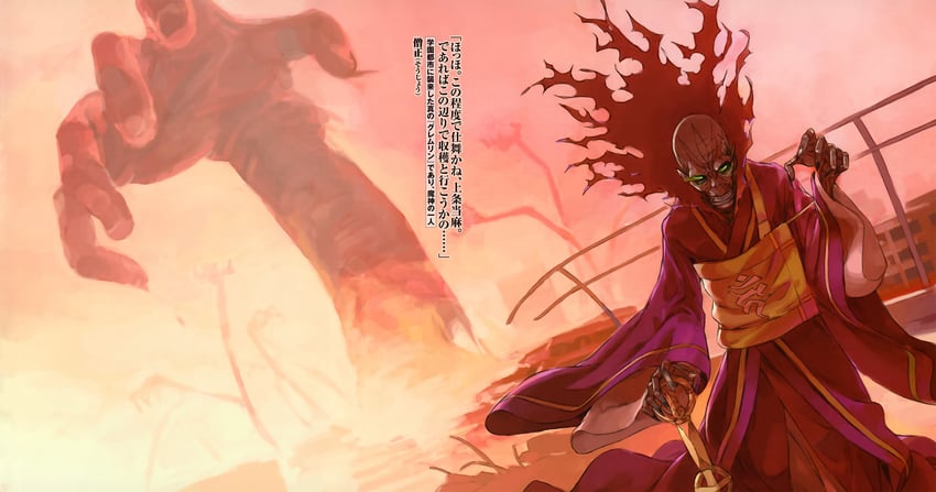 high priest (toaru majutsu no index and 1 more) drawn by haimura_kiyotaka