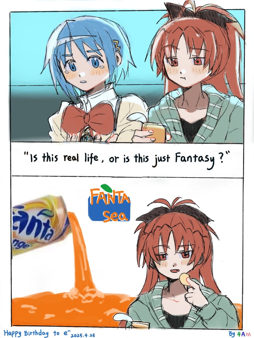 miki sayaka and sakura kyoko (mahou shoujo madoka magica) drawn by eklzd2