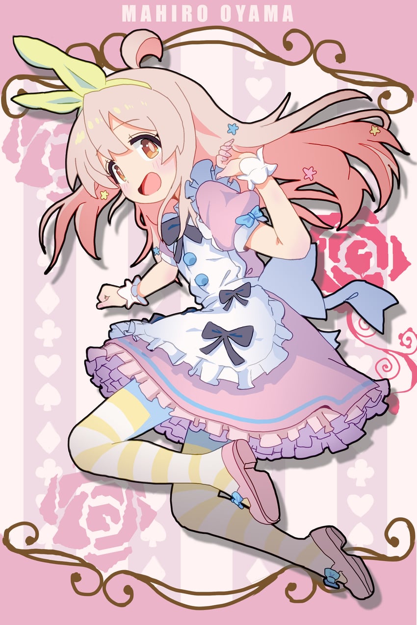 oyama mahiro (onii-chan wa oshimai!) drawn by melciort