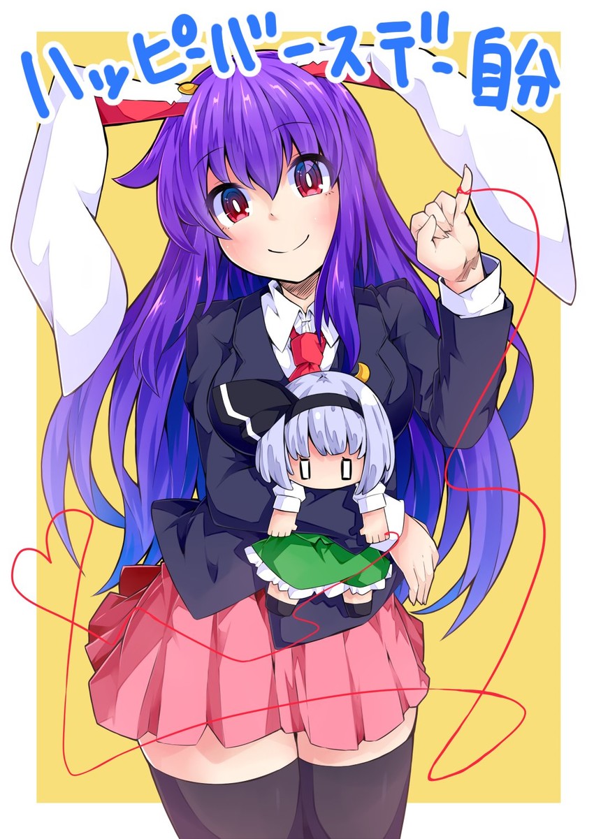 konpaku youmu and reisen udongein inaba (touhou) drawn by ishimu