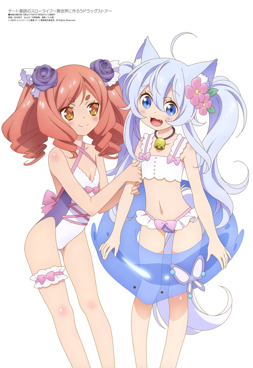 noela and elaine (megami magazine and 1 more) drawn by sumimoto_etsuko