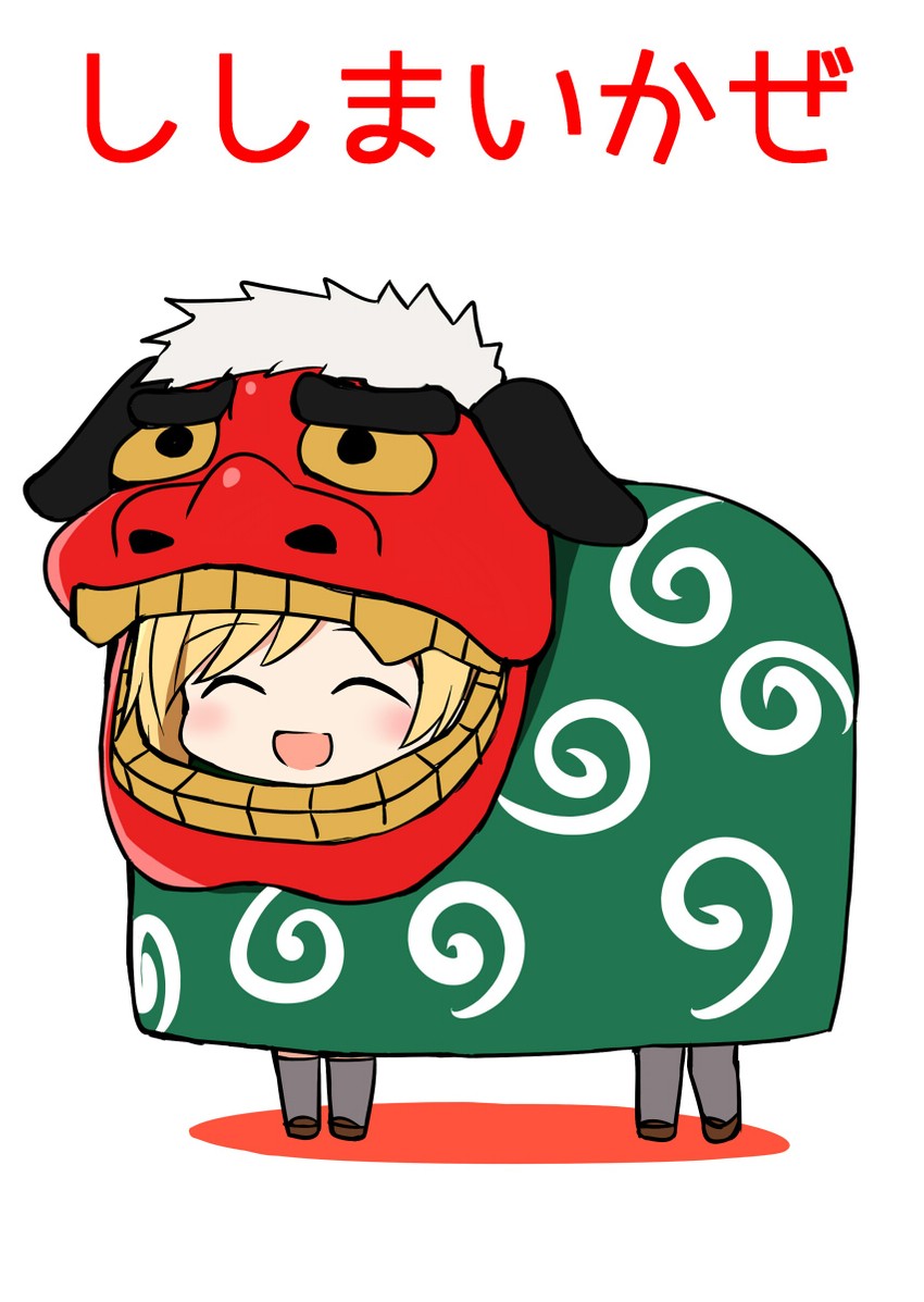 maikaze (kantai collection) drawn by kamelie