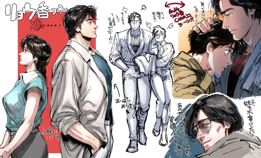 saeba ryou, makimura kaori, and makimura hideyuki (city hunter) drawn by tobo_katsuo