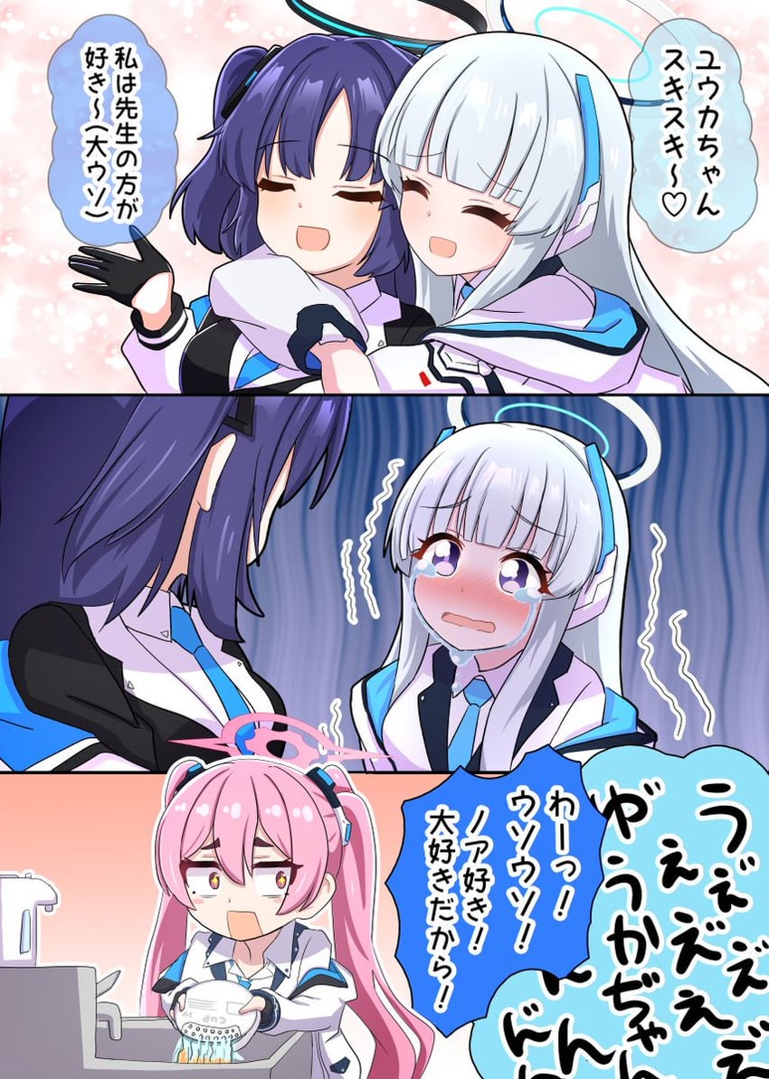 yuuka, noa, and koyuki (blue archive and 1 more) drawn by whitelily_toast