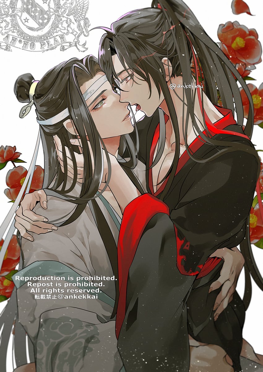 wei wuxian and lan wangji (modao zushi) drawn by ankekkai