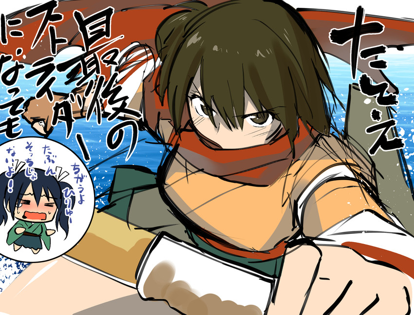 souryuu, hiryuu, and strider hiryuu (kantai collection and 1 more) drawn by masukuza_j