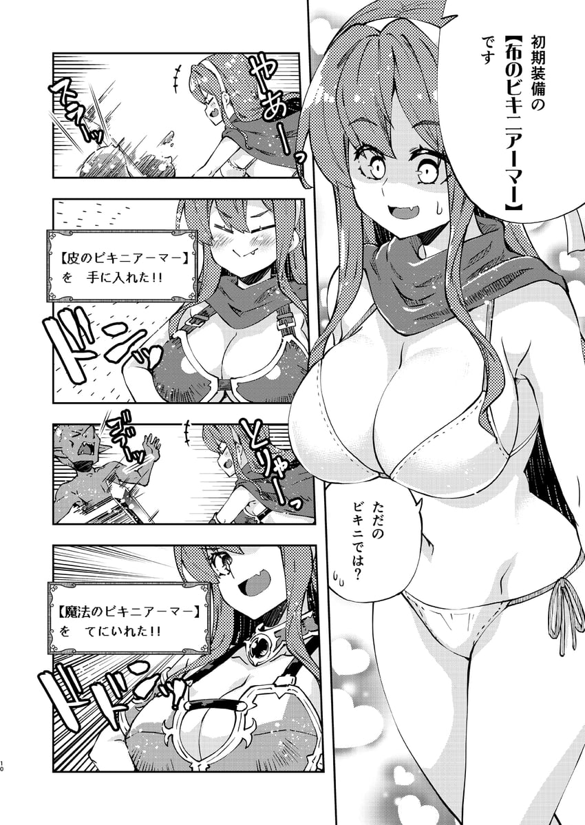 naganami and naganami kai ni (kantai collection) drawn by imu_sanjo