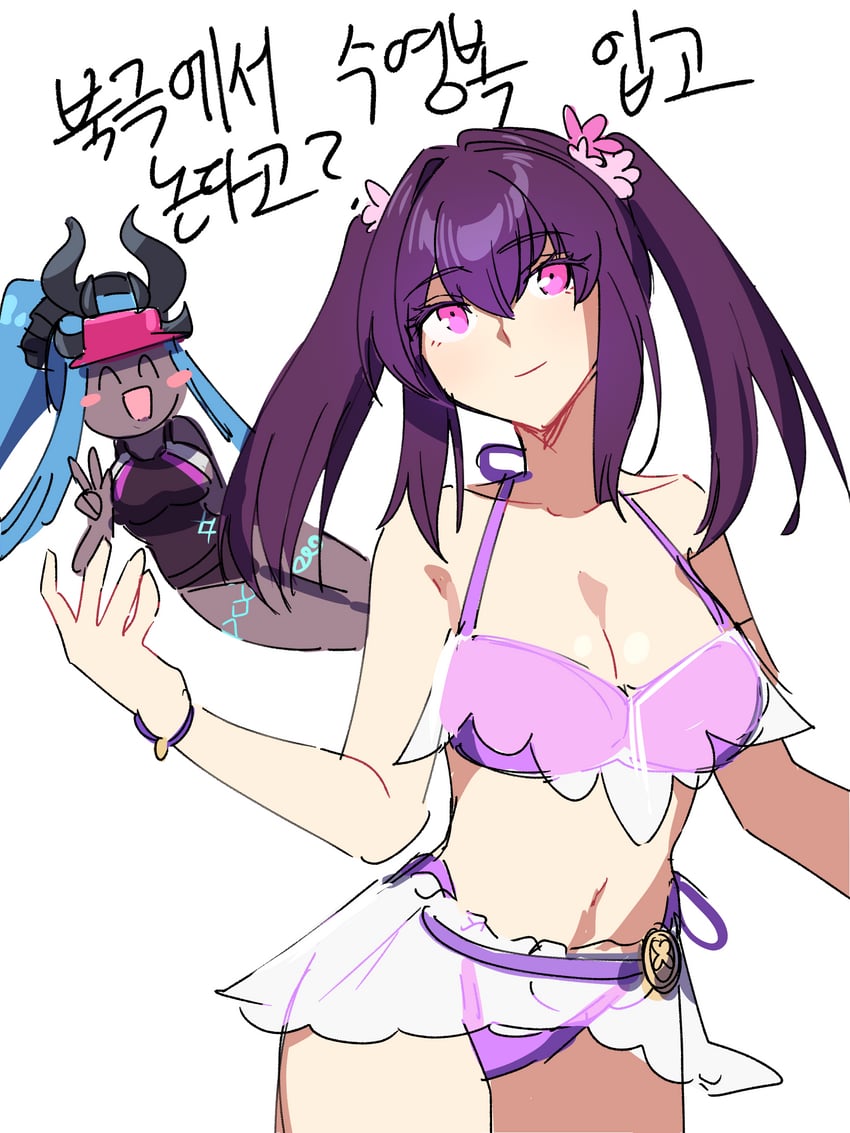 scathach, scathach skadi, and ibuki douji (fate and 1 more) drawn by house_tag_denim