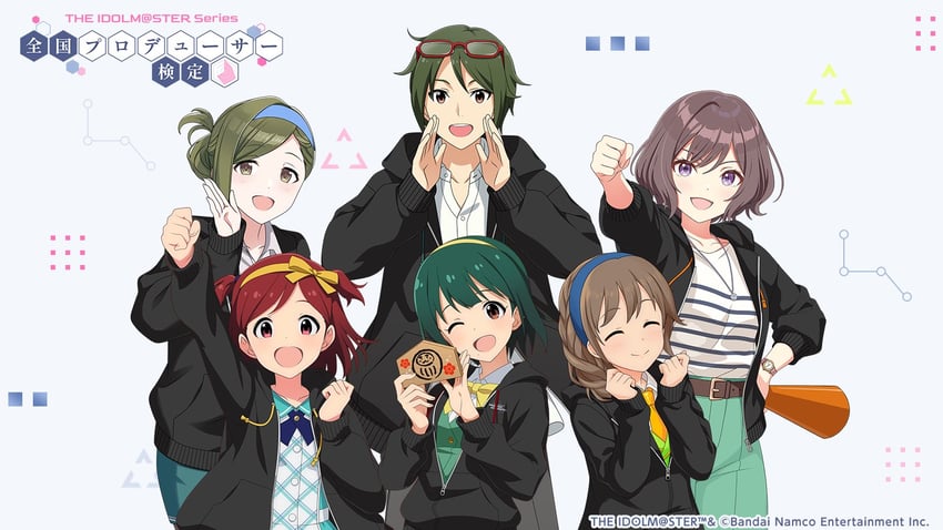 otonashi kotori, senkawa chihiro, nanakusa hazuki, neo asari, aoba misaki, and 1 more (idolmaster and 8 more)
