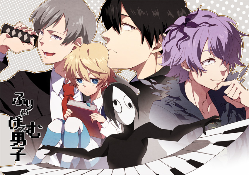 garry, sekomumasada sensei, suga koutarou, himuro hitoshi, and allen llewellyn (yume nikki and 4 more) drawn by usagiumi