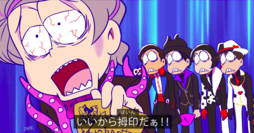 8-foot joe, apple poison, jack heart, marfie, and mr. dalmatia (osomatsu and 2 more) drawn by tbhoudai