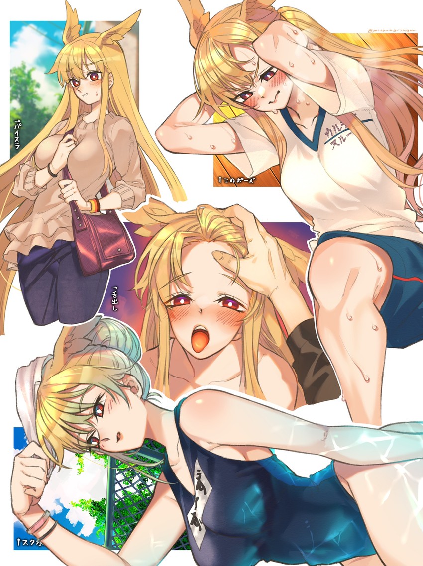 fujimaru ritsuka, valkyrie, and thrud (fate and 1 more) drawn by mitsurugi_sugar
