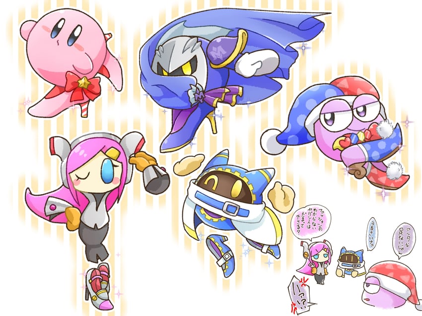 kirby, meta knight, magolor, marx, and susie (kirby) drawn by momoyuu1009