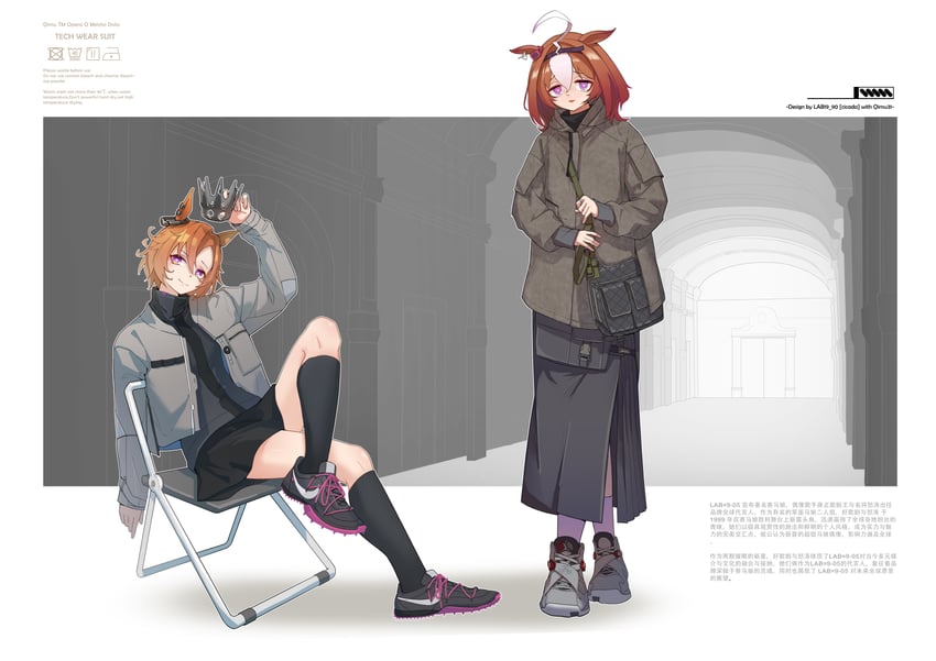 t.m. opera o and meisho doto (umamusume) drawn by liulijun233
