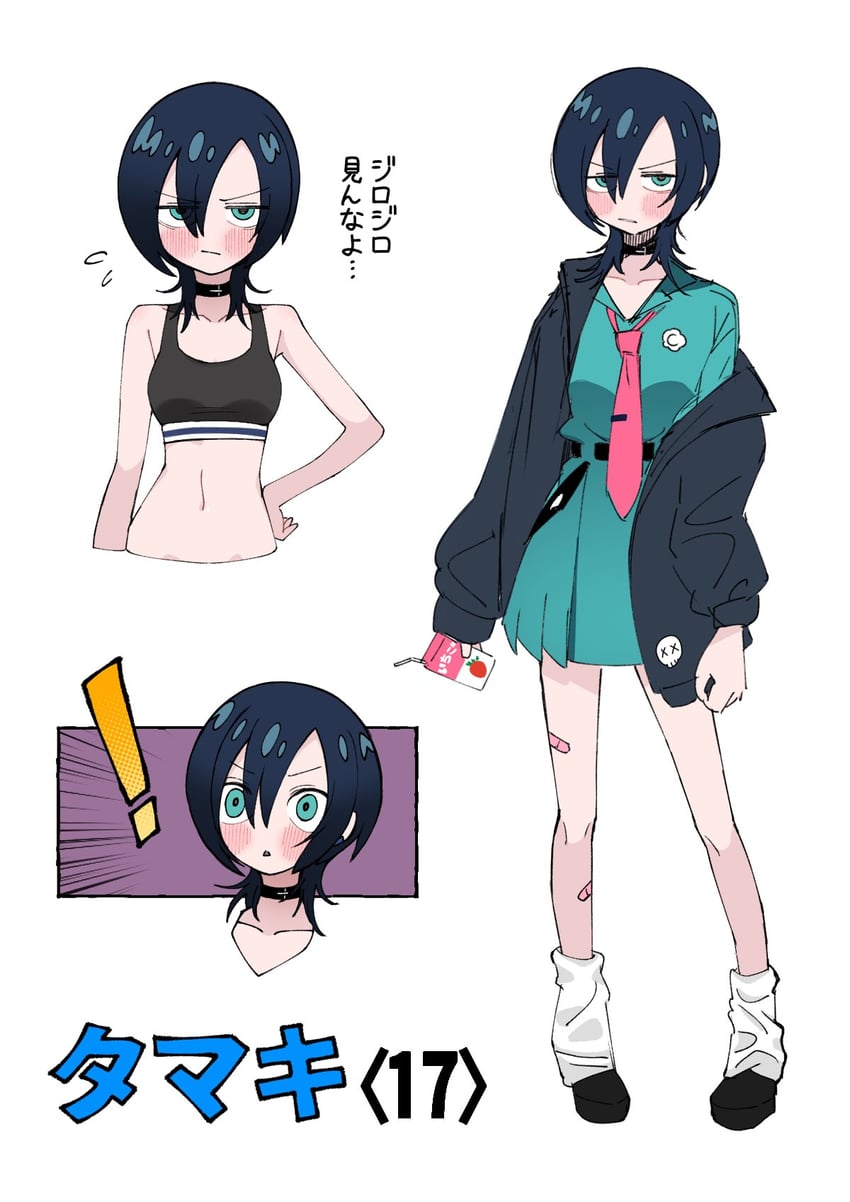 tamaki yuzuriha (gundam and 1 more) drawn by sabi1234