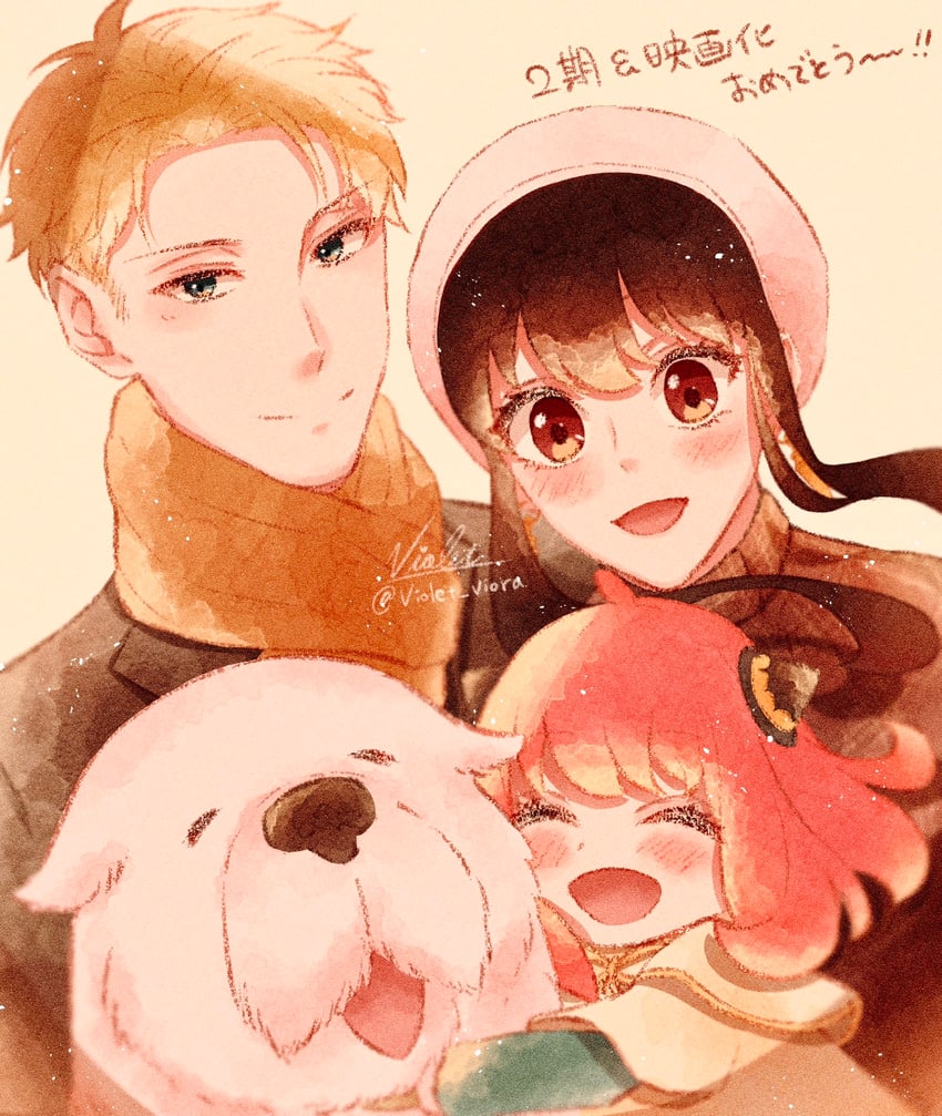 yor briar, anya, twilight, and bond (spy x family) drawn by violet_viora