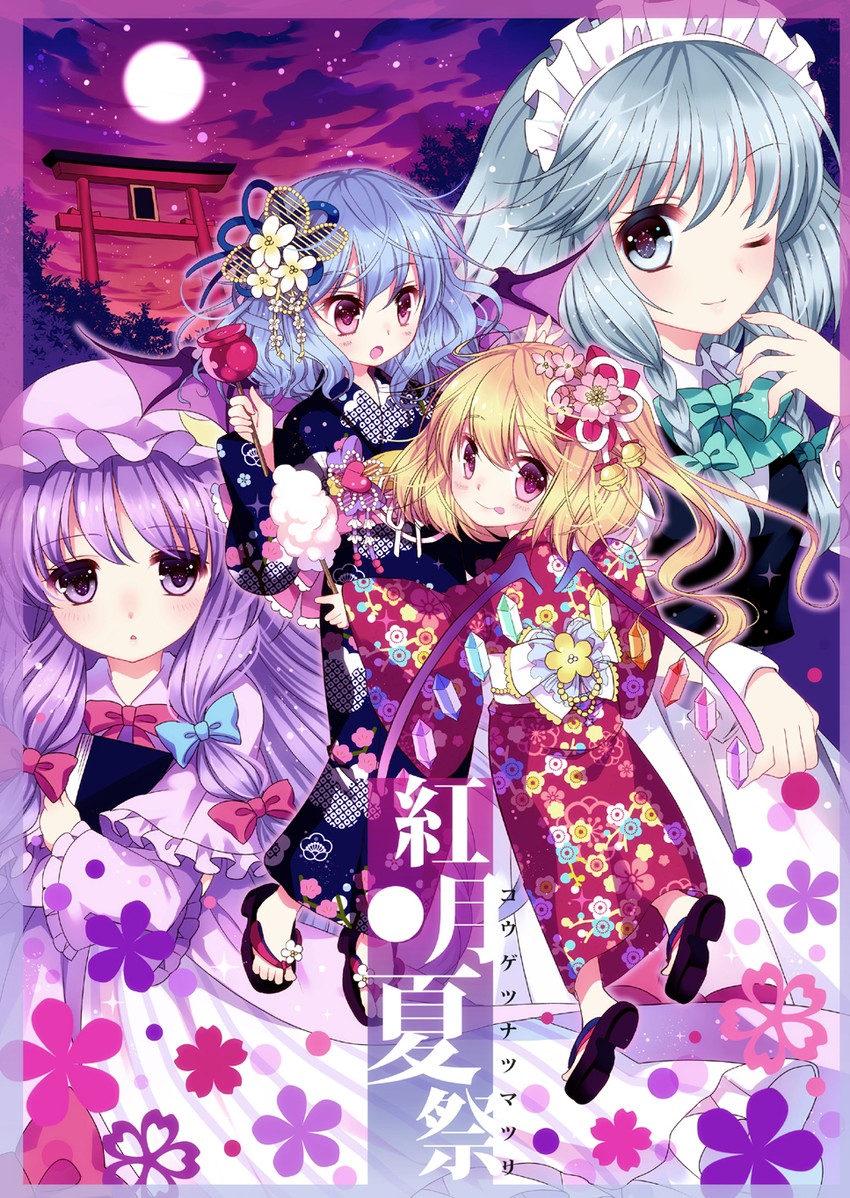 remilia scarlet, flandre scarlet, izayoi sakuya, and patchouli knowledge (touhou) drawn by shiwasu_horio and wasabi_(sekai)