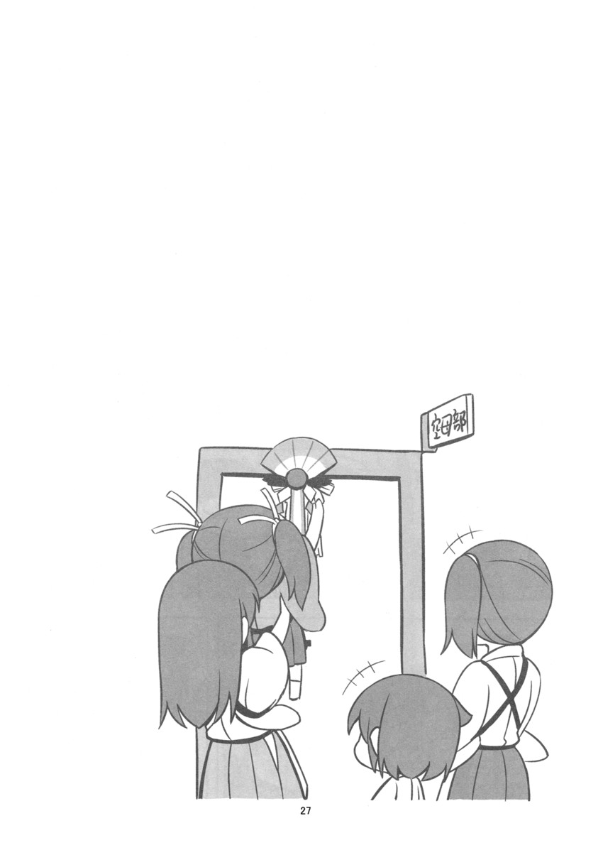 kaga, akagi, souryuu, and hiryuu (kantai collection) drawn by shishigami_(sunagimo)