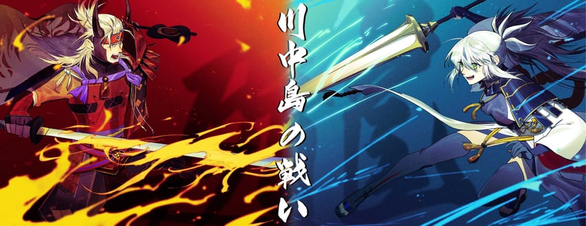 nagao kagetora, uesugi kenshin, and takeda shingen (fate and 1 more) drawn by mizuna237