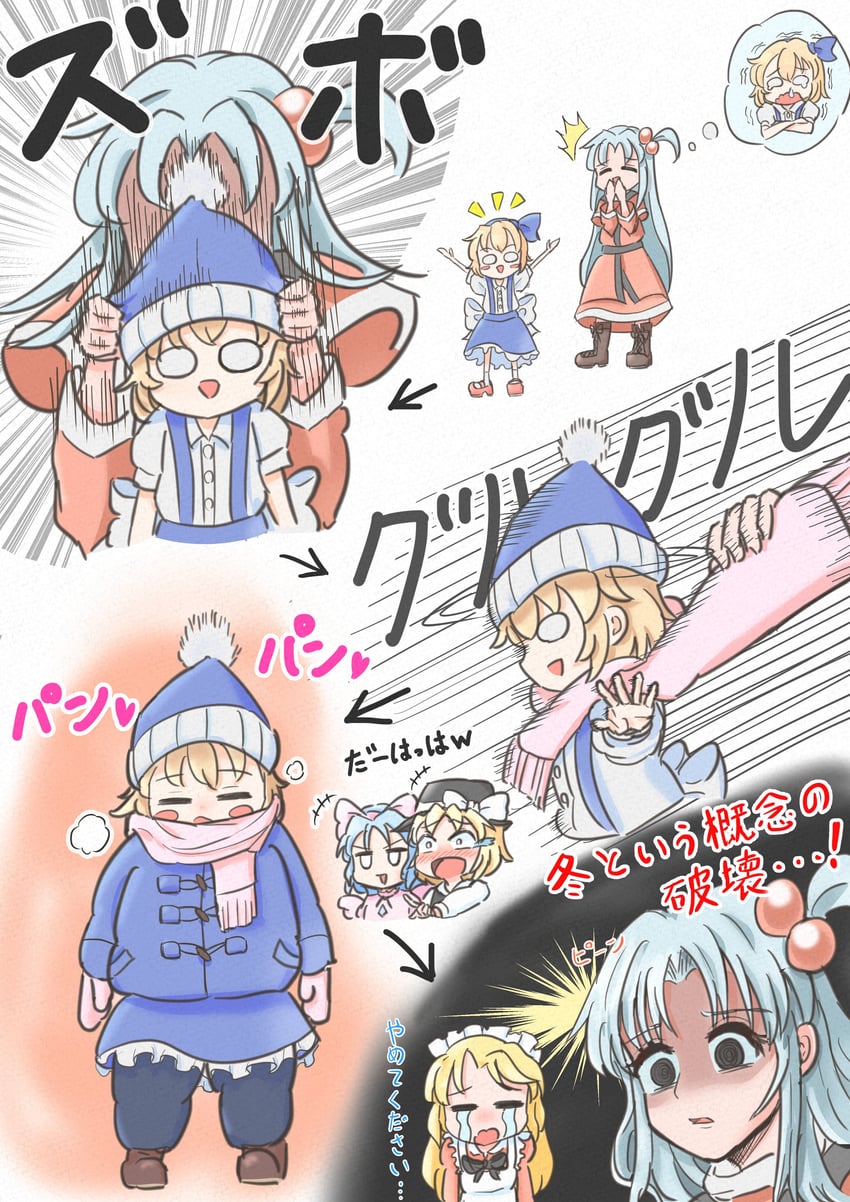 alice margatroid, shinki, yumeko, mai, and yuki (touhou) drawn by alice-magatoro