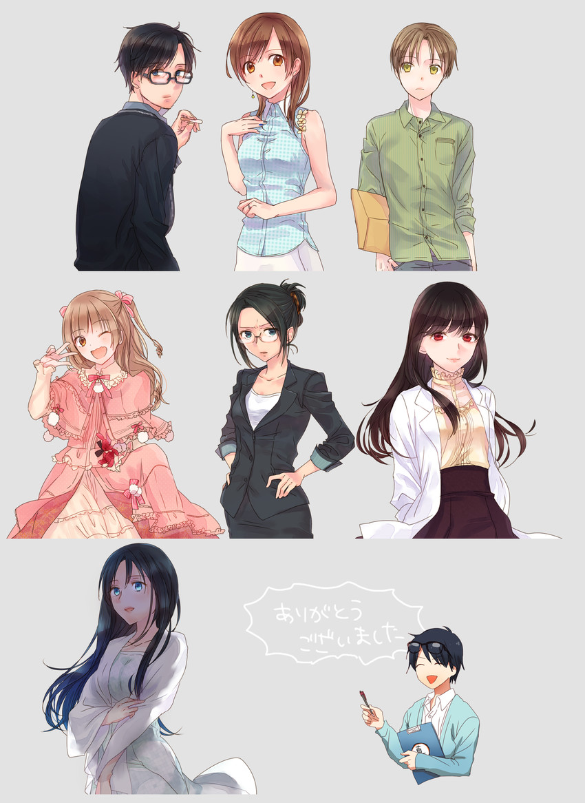 nishinosono moe, magata shiki, saikawa souhei, takanashi nerina, manabe shunichi, and 3 more (subete ga f ni naru and 4 more) drawn by amattle