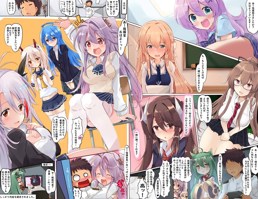 prinz eugen, commander, ayanami, javelin, akashi, and 5 more (azur lane) drawn by tonchinkan