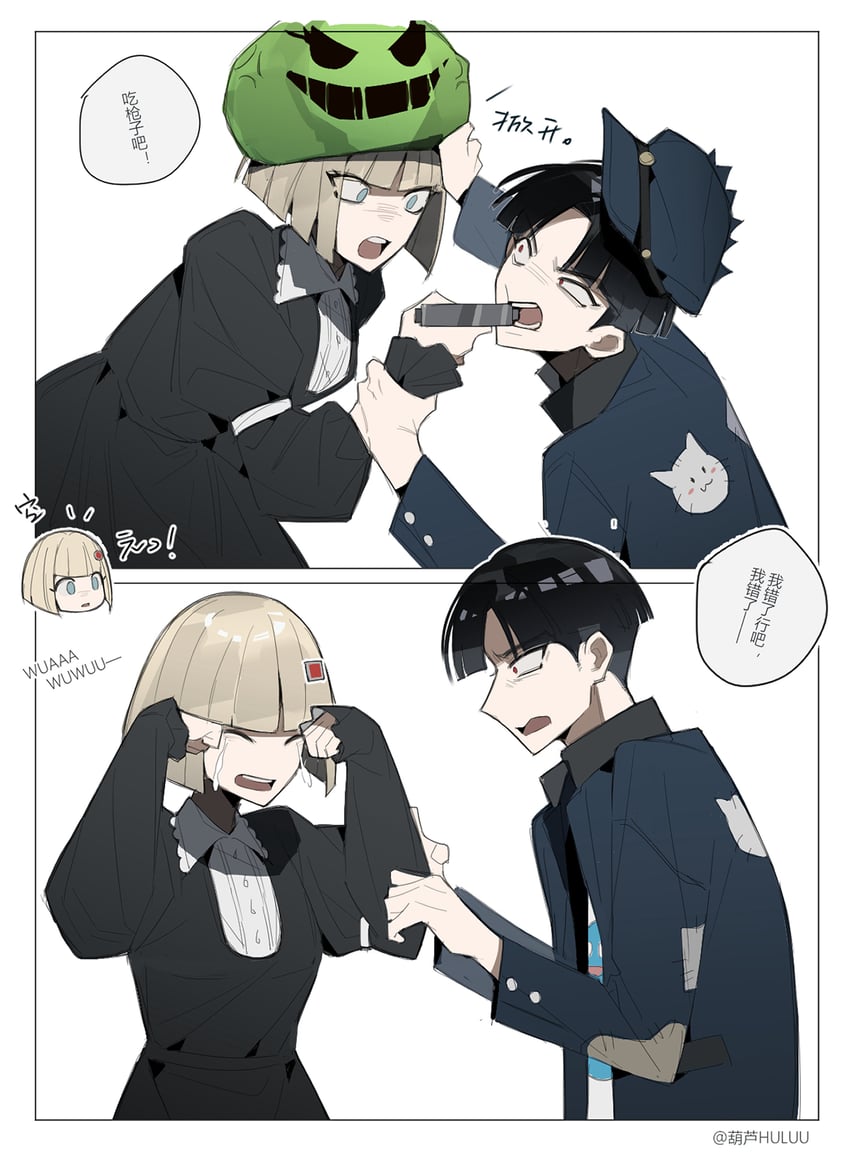 maruko gaku and oosuzuki kurara (the hundred line -last defense academy-) drawn by berldo
