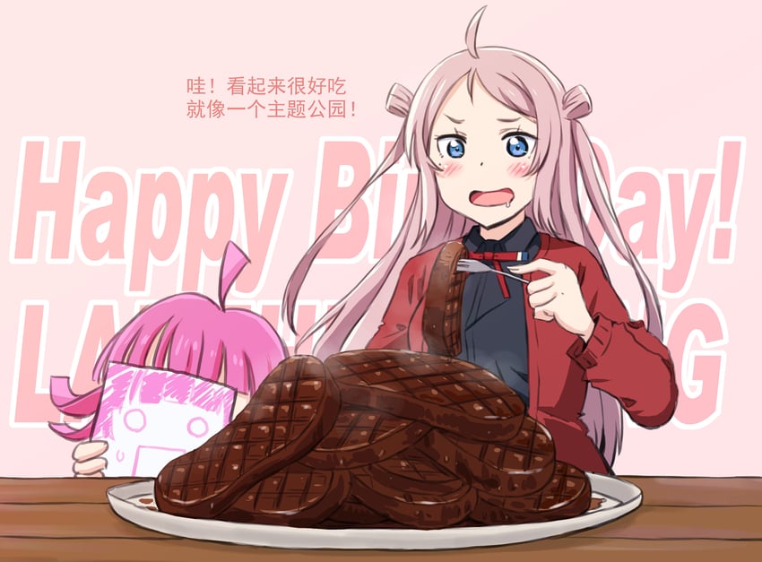 tennoji rina and zhong lanzhu (love live! and 2 more) drawn by maruyo