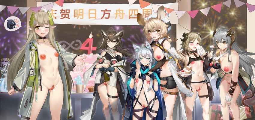 doctor, saria, rosmontis, muelsyse, silence, and 3 more (arknights) drawn by 463_jun