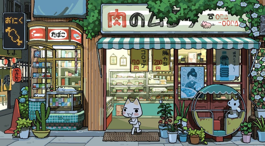 inoue toro (original and 1 more) drawn by tao_(tao15102)