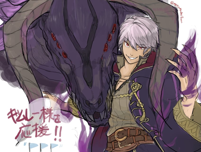 male robin and grima (fire emblem and 2 more) drawn by karappe12