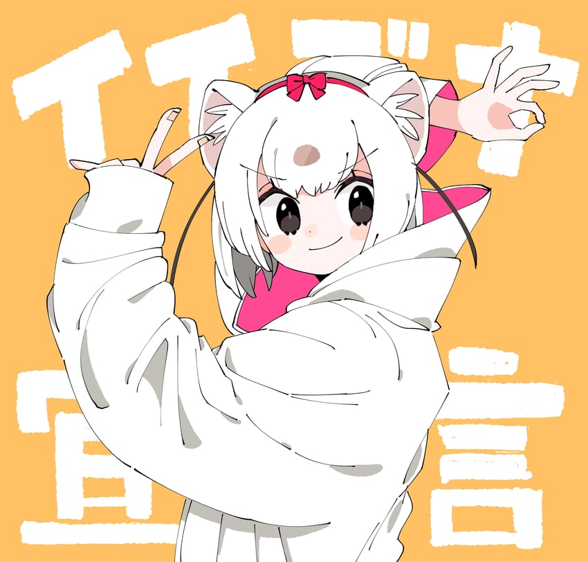 least weasel (kemono friends and 1 more) drawn by kanmoku-san