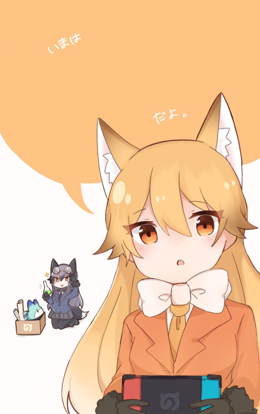 lucky beast, silver fox, and ezo red fox (kemono friends) drawn by n_linnex7