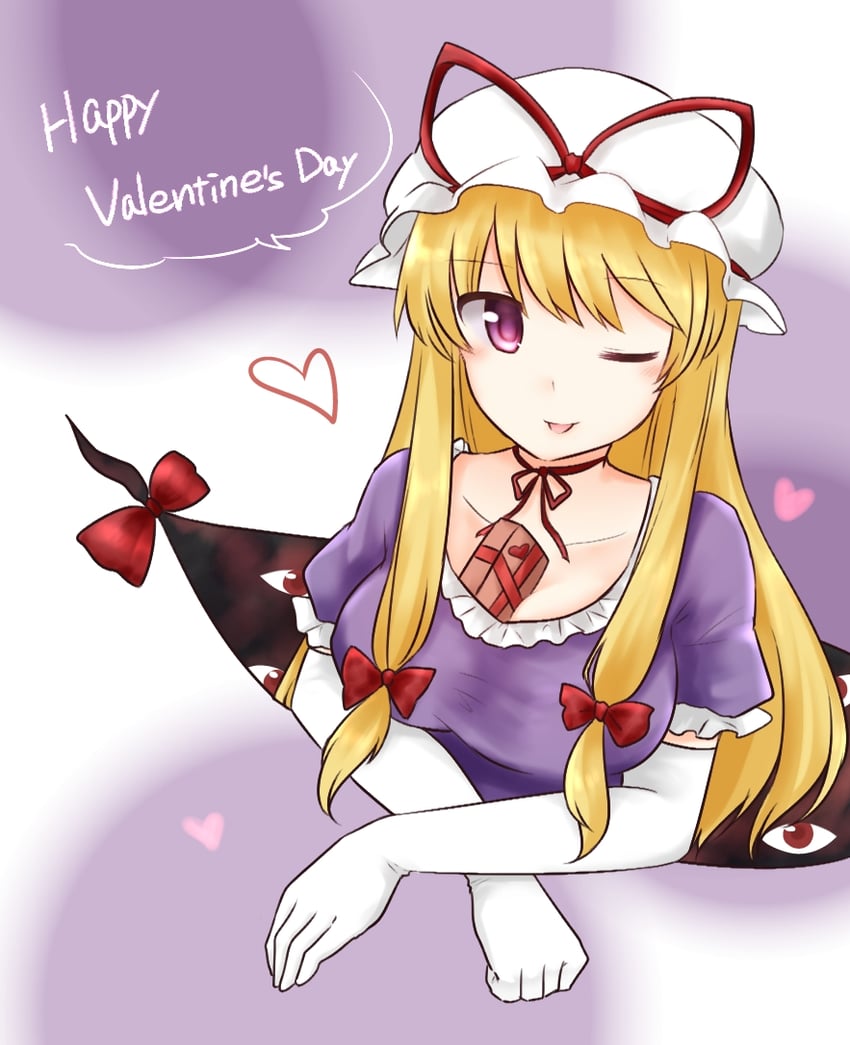 yakumo yukari (touhou) drawn by koto_(shiberia39)