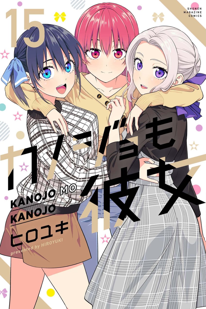 minase nagisa, saki saki, and kiryuu shino (kanojo mo kanojo) drawn by hiroyuki