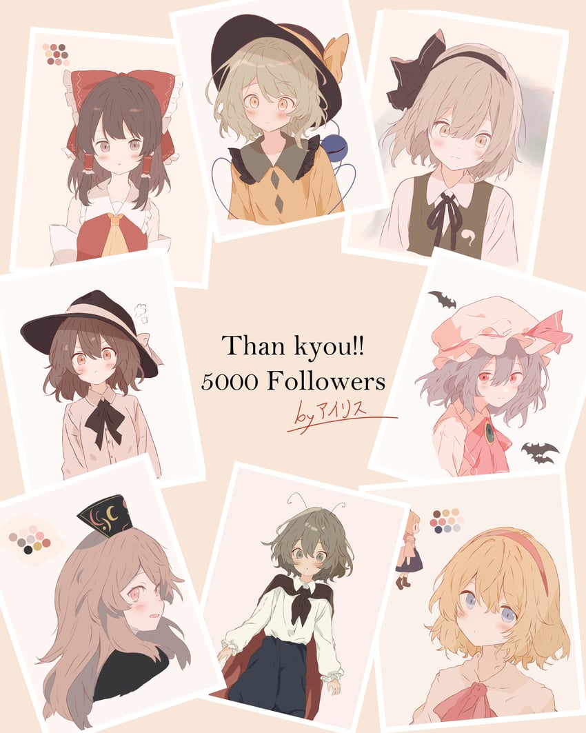 remilia scarlet, komeiji koishi, konpaku youmu, alice margatroid, usami renko, and 2 more (touhou) drawn by iris-san
