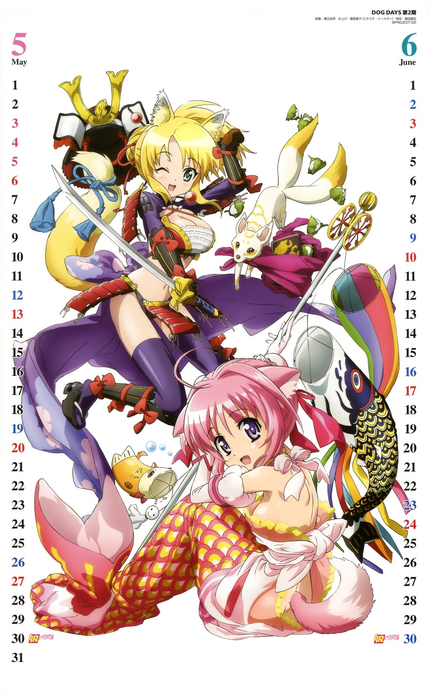 yukikaze panettone and millhiore f. biscotti (nyantype and 1 more) drawn by hashidate_kana